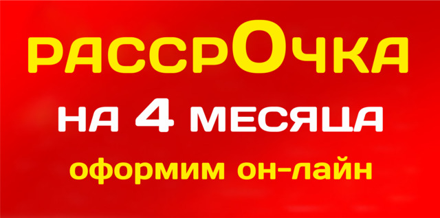 Туры Из Липецка На Новый Год Туры Из Липецка На Новый Год